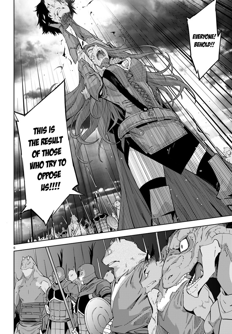 Game Of Familia Family Senki 50 8