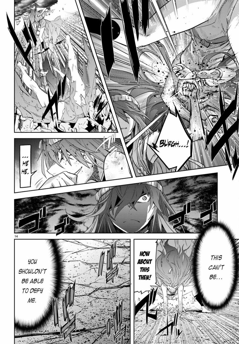 Game Of Familia Family Senki 51 13