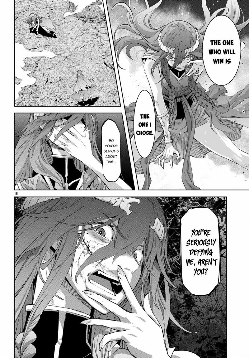 Game Of Familia Family Senki 51 17