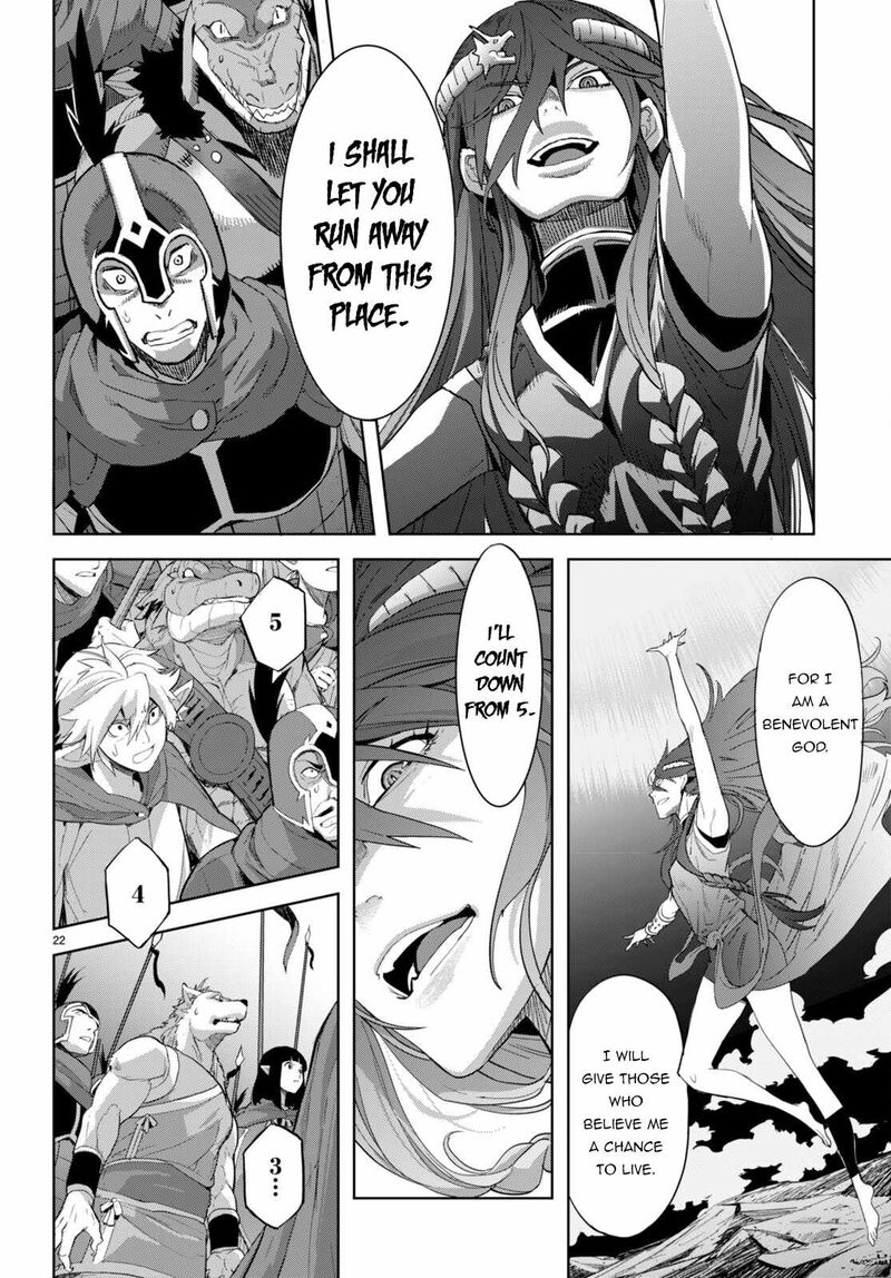 Game Of Familia Family Senki 51 20