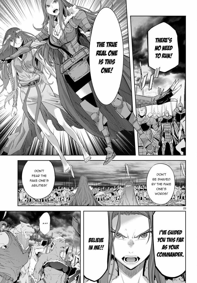 Game Of Familia Family Senki 51 21
