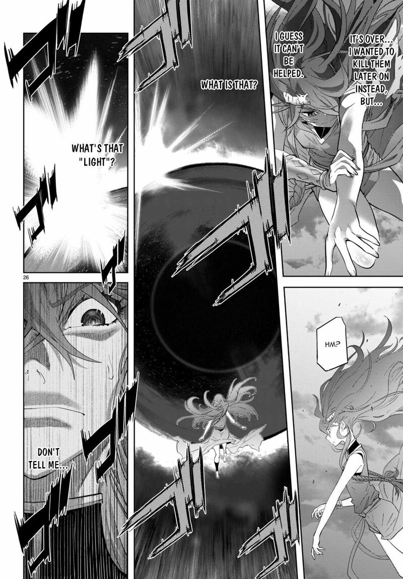 Game Of Familia Family Senki 51 24