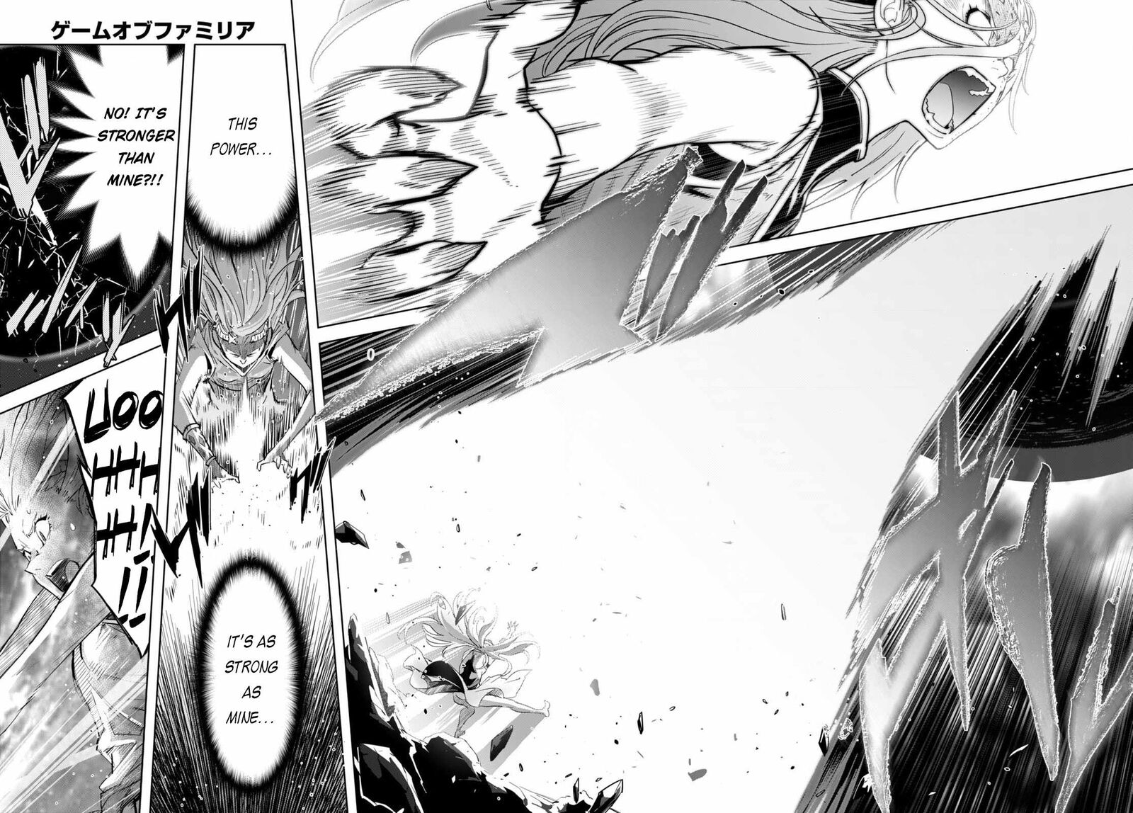 Game Of Familia Family Senki 51 26