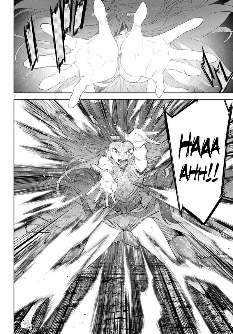 Game Of Familia Family Senki 51 8