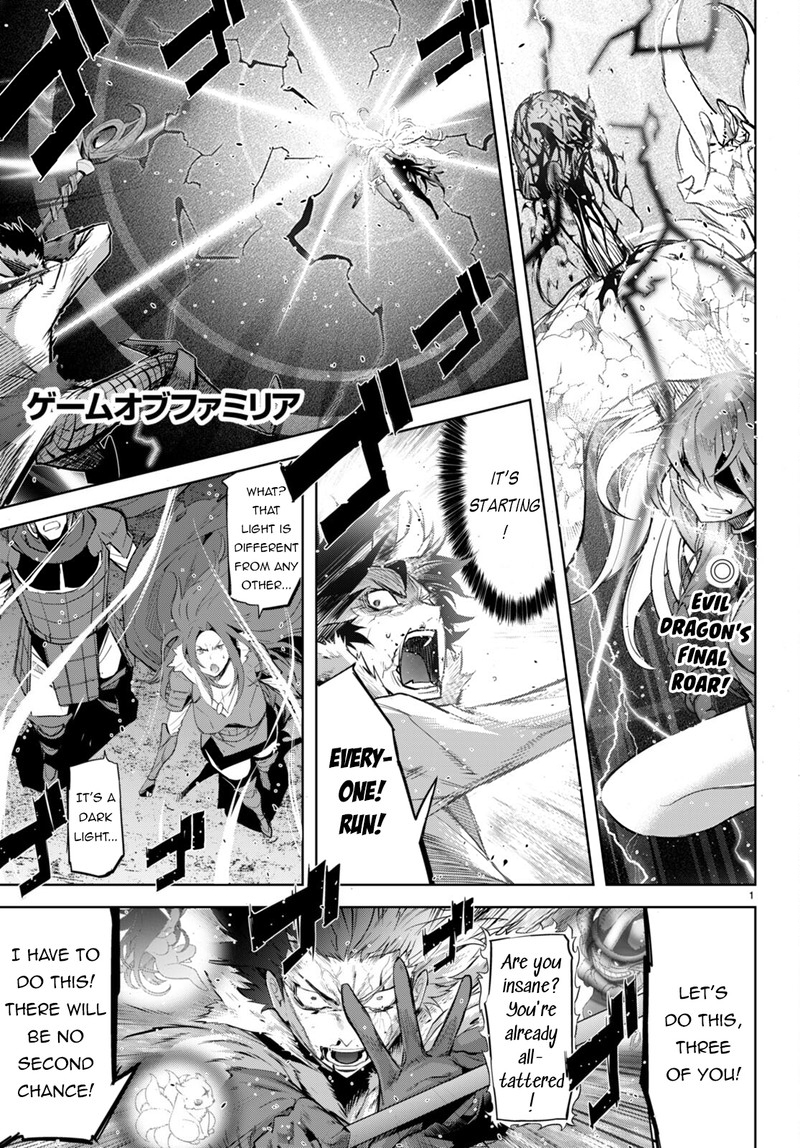 Game Of Familia Family Senki 53 1