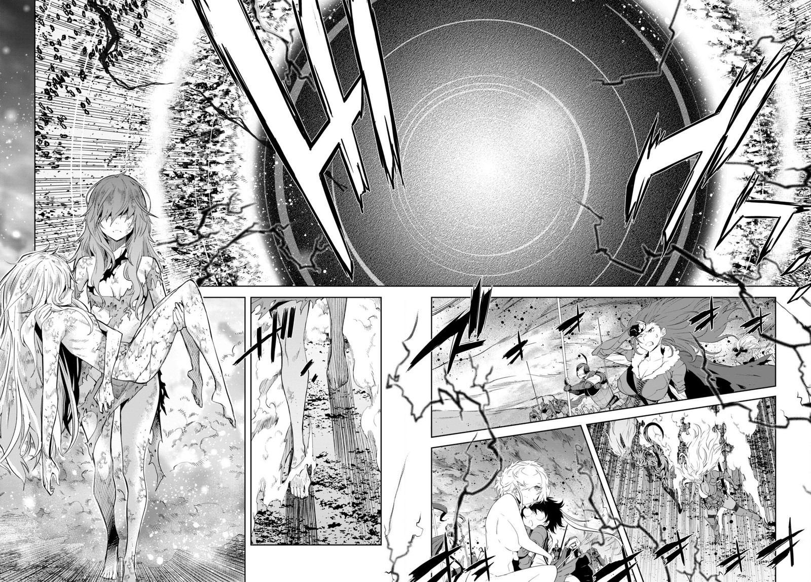 Game Of Familia Family Senki 53 12