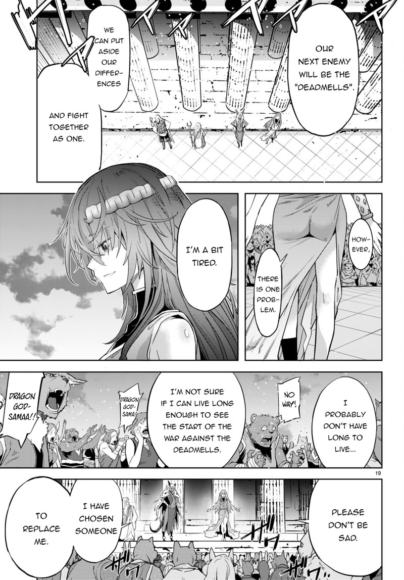 Game Of Familia Family Senki 53 16