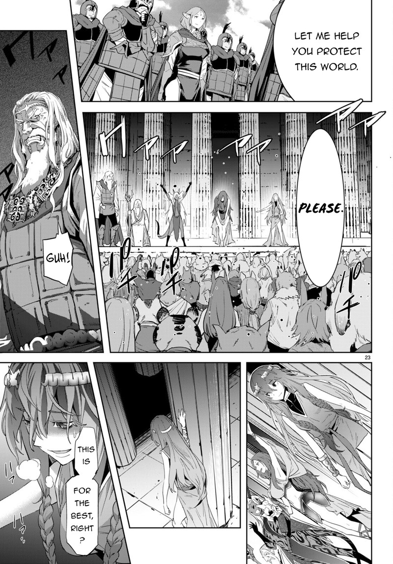 Game Of Familia Family Senki 53 20