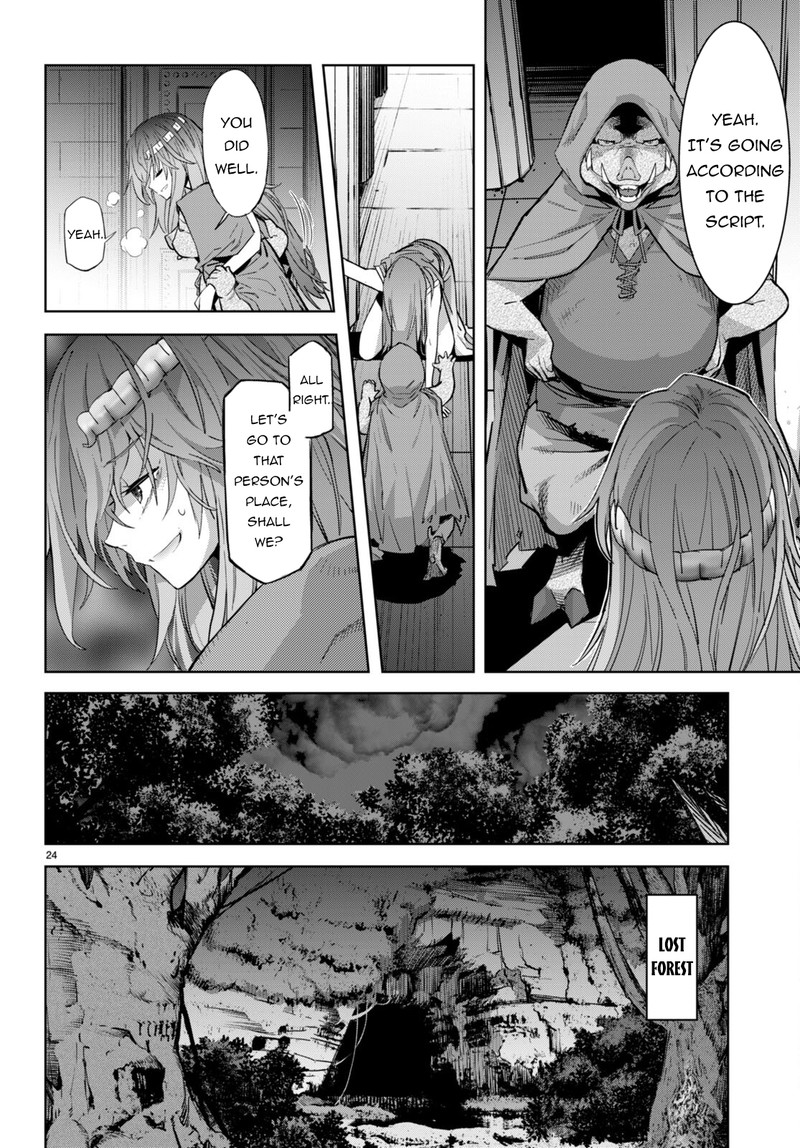 Game Of Familia Family Senki 53 21