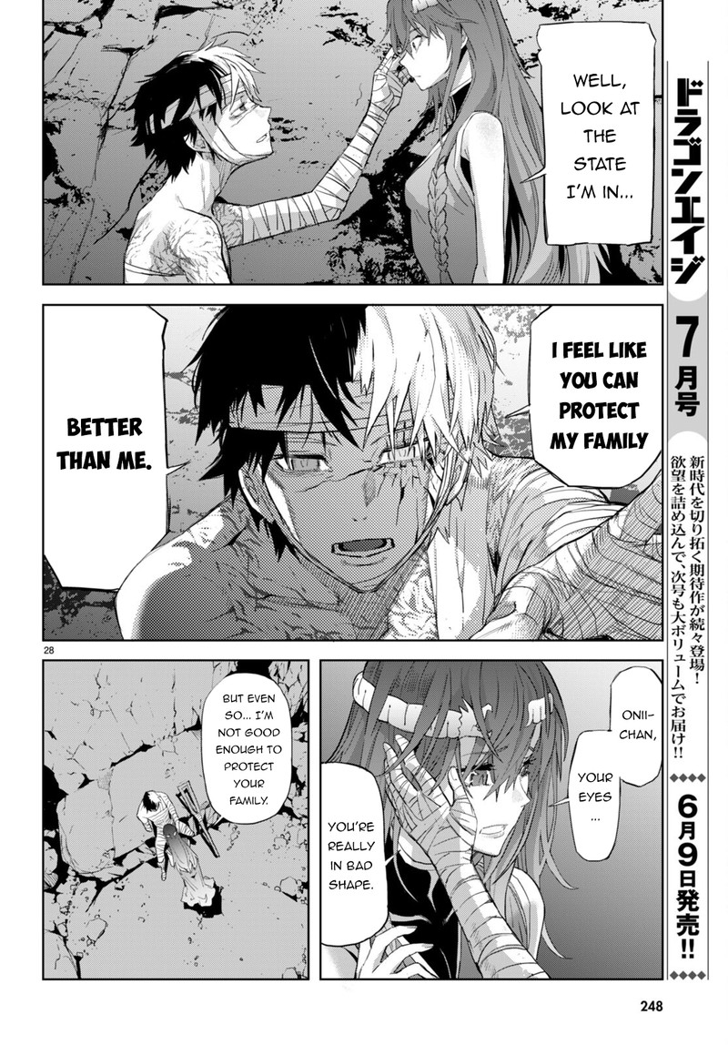 Game Of Familia Family Senki 53 25