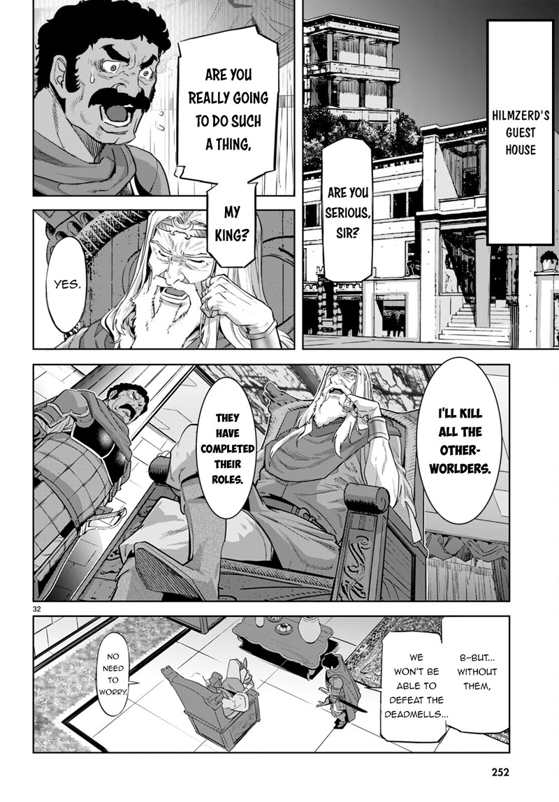 Game Of Familia Family Senki 53 28