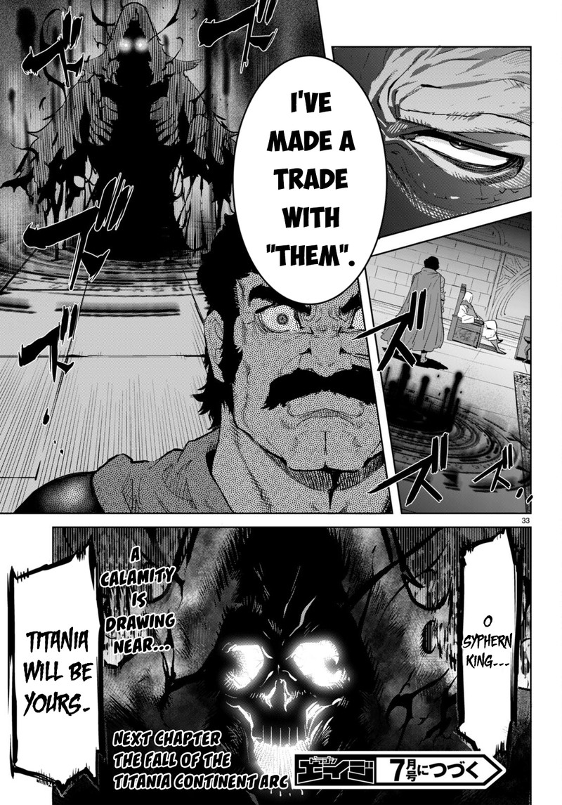 Game Of Familia Family Senki 53 29