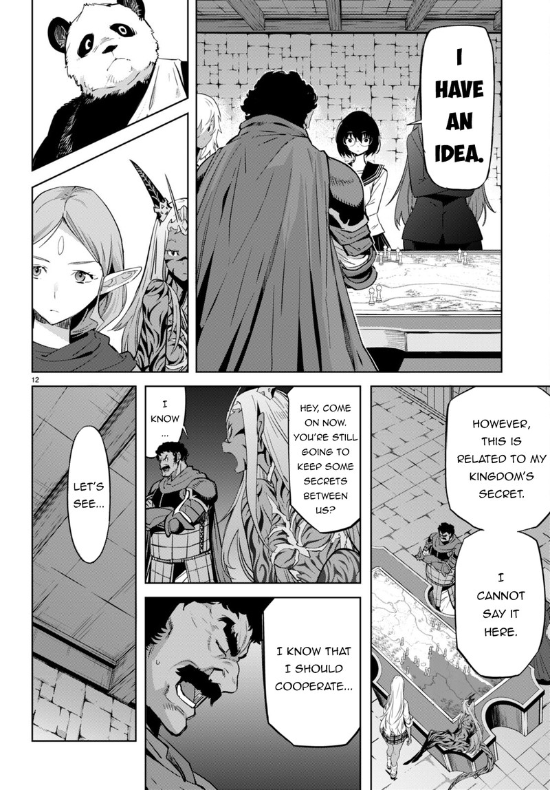 Game Of Familia Family Senki 54 12
