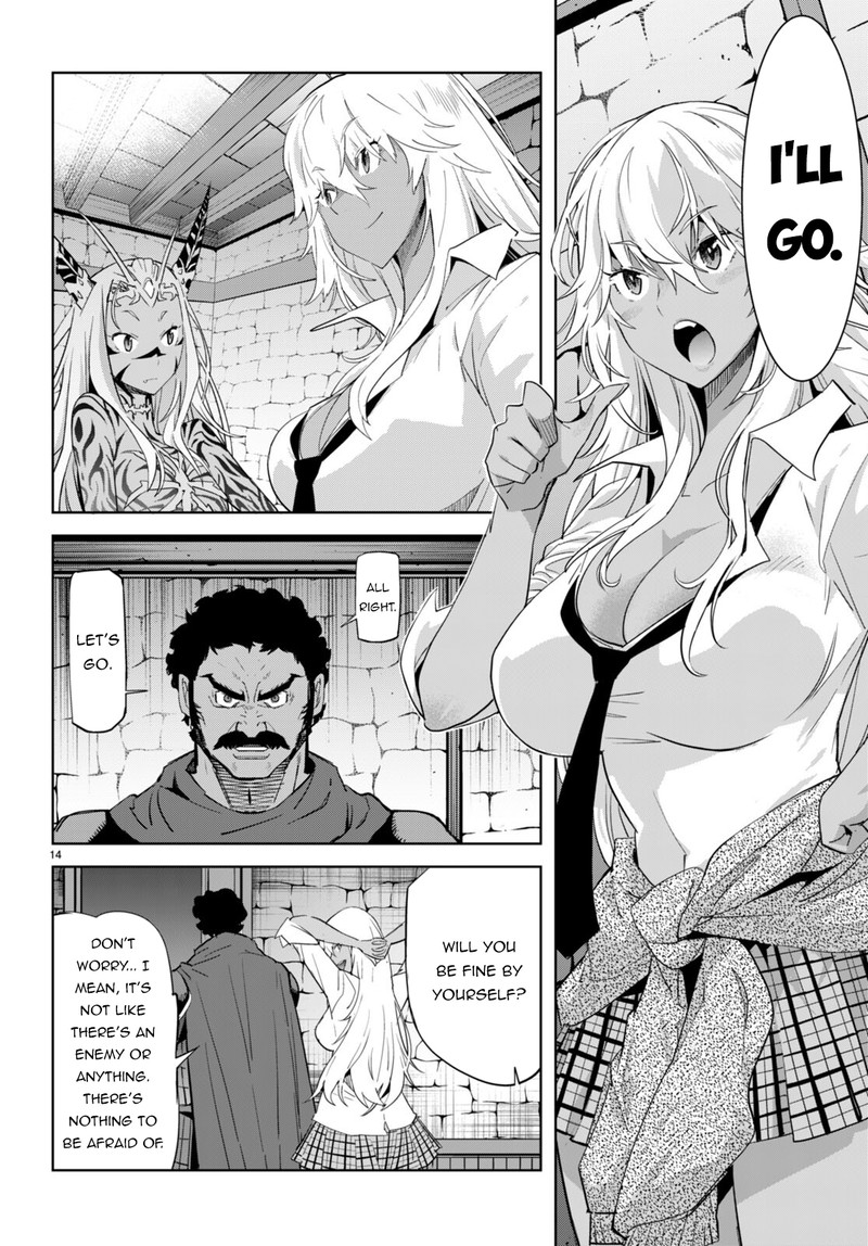 Game Of Familia Family Senki 54 14