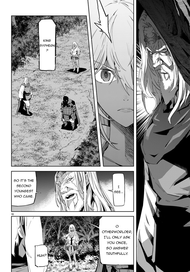 Game Of Familia Family Senki 54 16