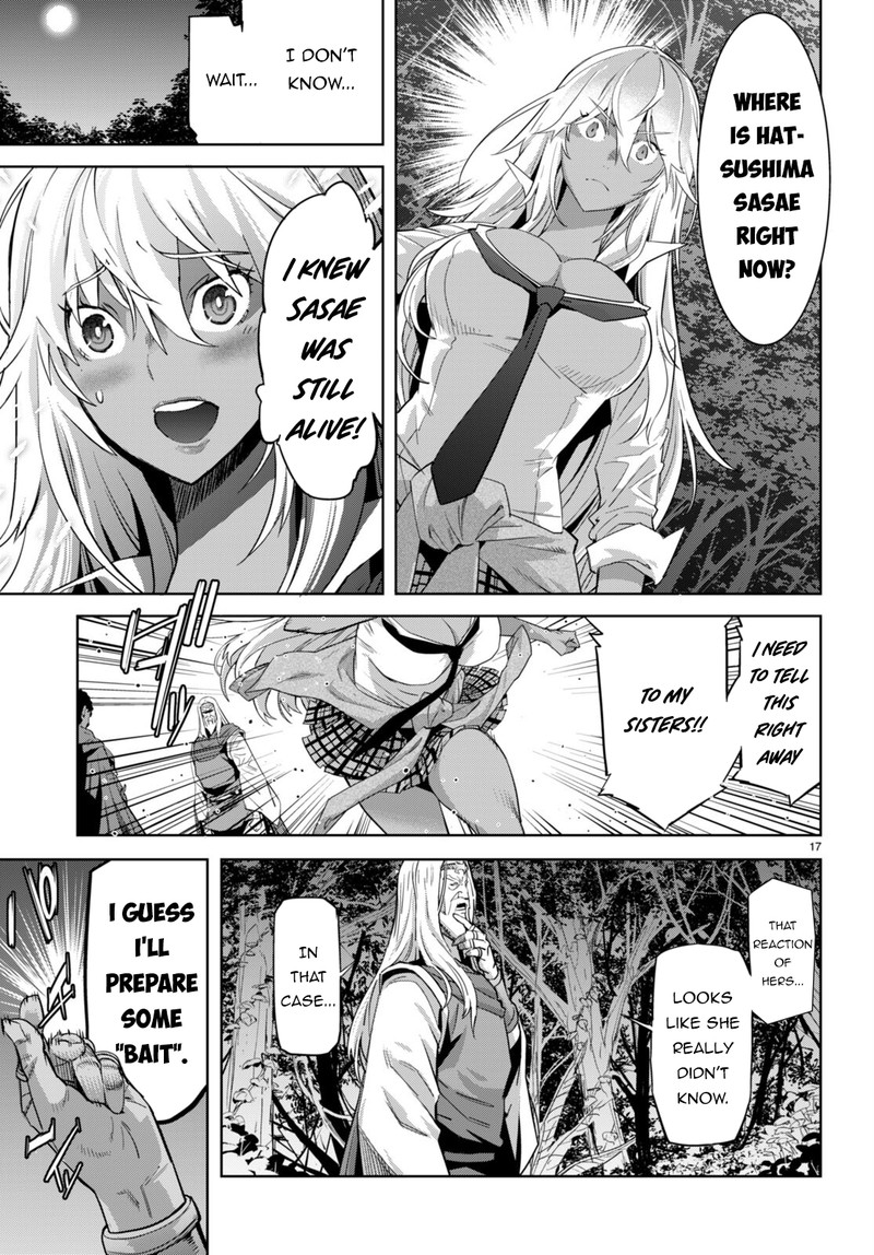 Game Of Familia Family Senki 54 17