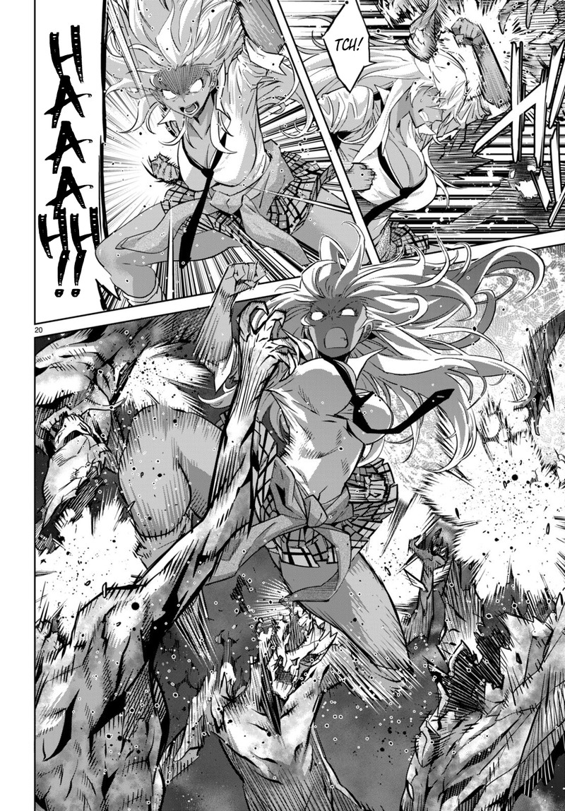 Game Of Familia Family Senki 54 19