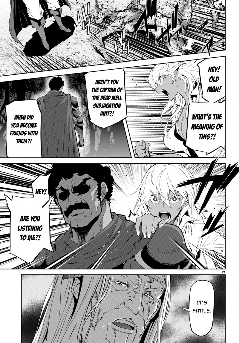 Game Of Familia Family Senki 54 20