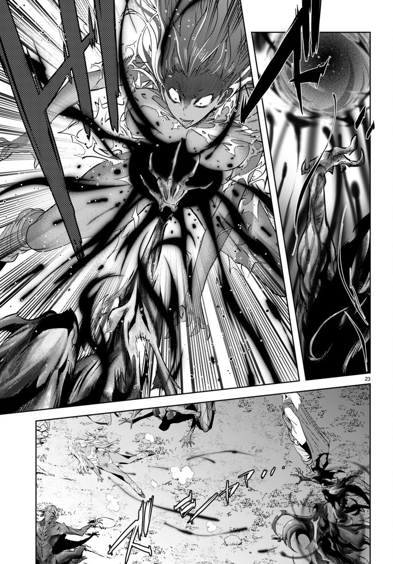 Game Of Familia Family Senki 54 22