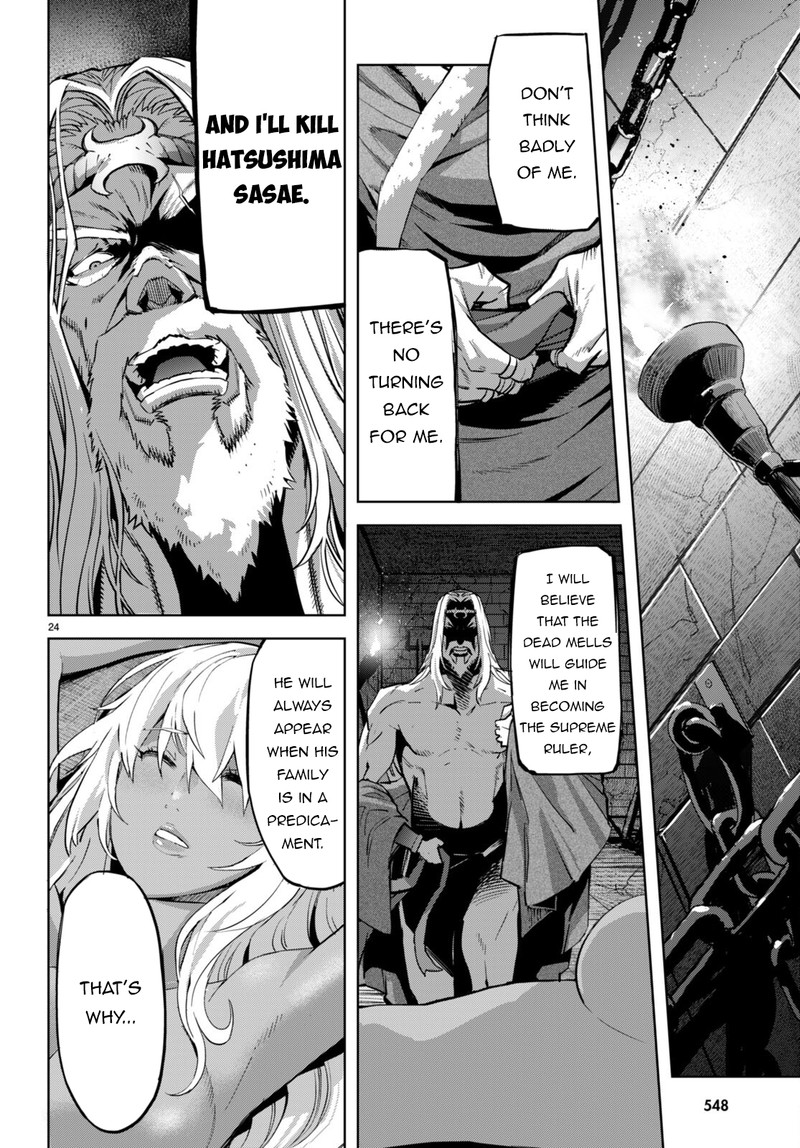 Game Of Familia Family Senki 54 23