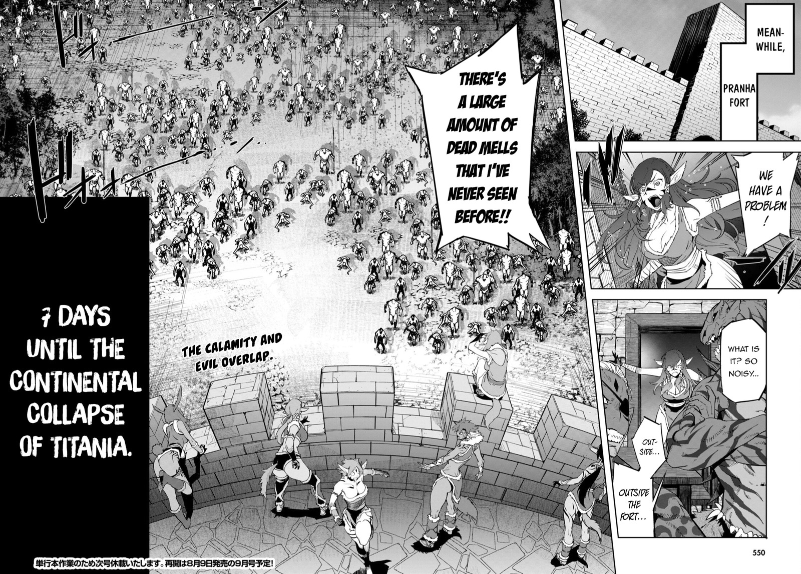 Game Of Familia Family Senki 54 25