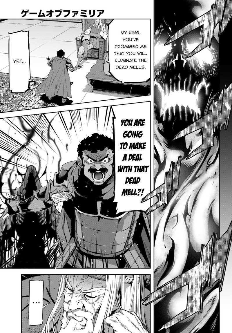 Game Of Familia Family Senki 54 3