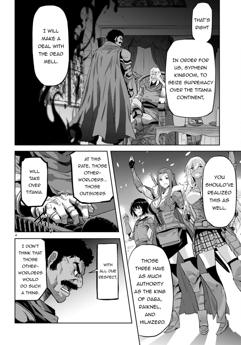 Game Of Familia Family Senki 54 4