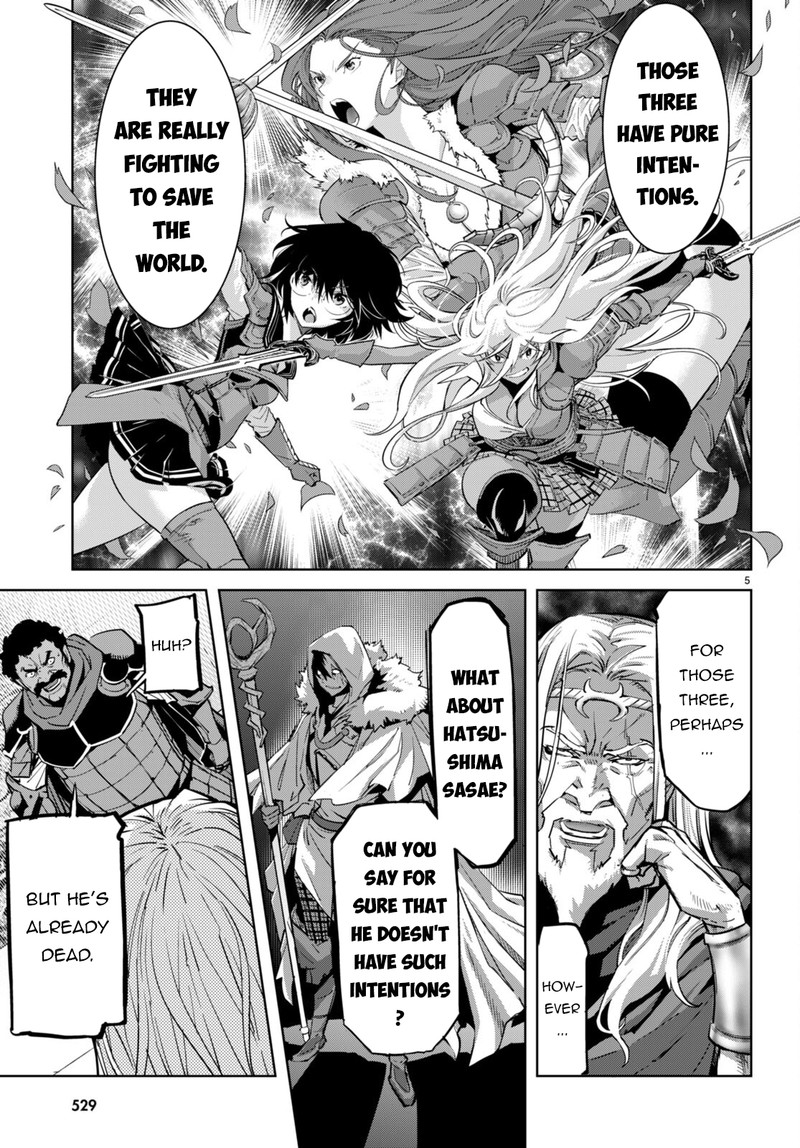 Game Of Familia Family Senki 54 5