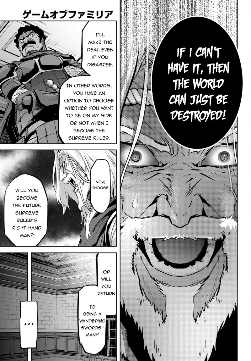 Game Of Familia Family Senki 54 9