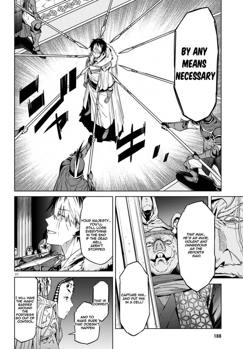 Game Of Familia Family Senki 6 11