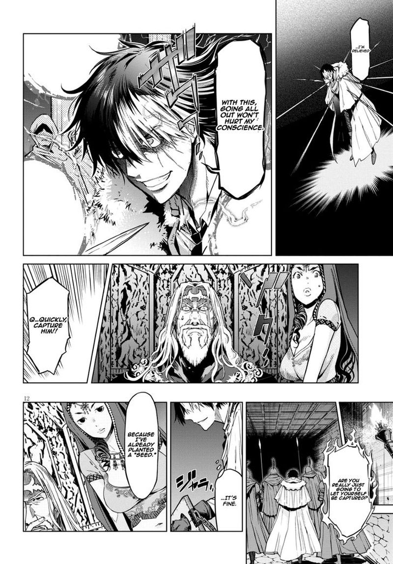 Game Of Familia Family Senki 6 13