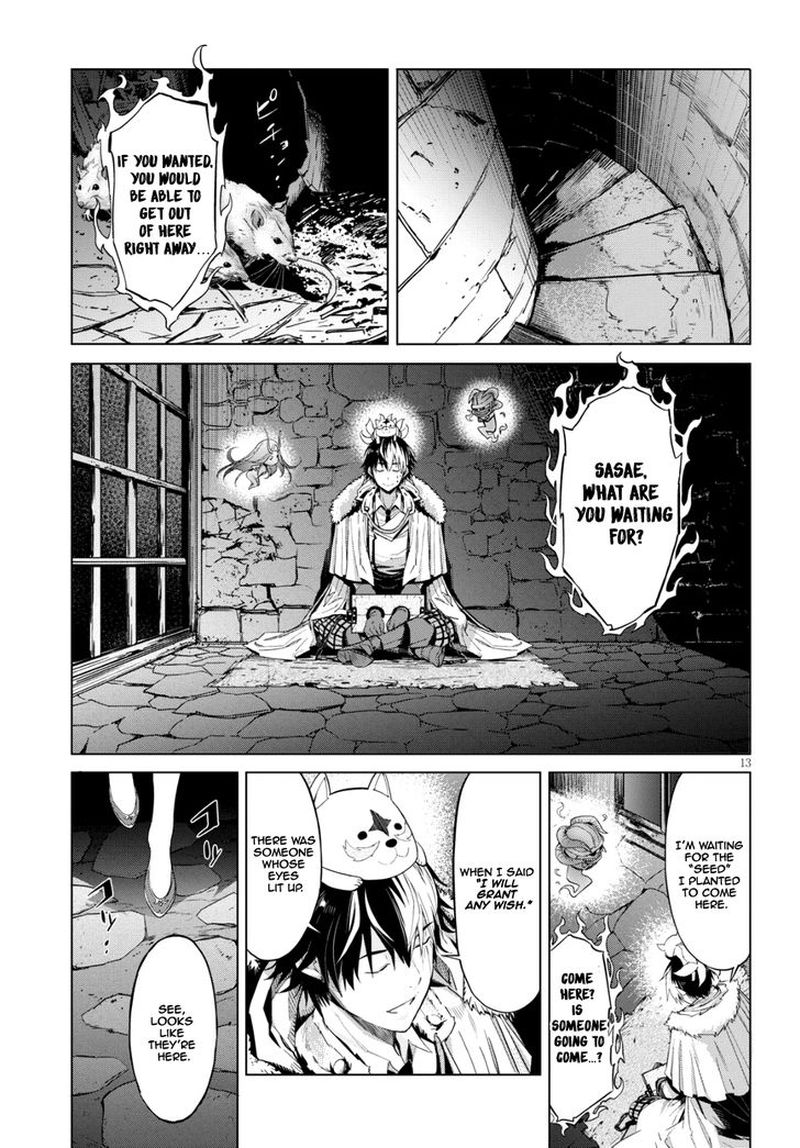 Game Of Familia Family Senki 6 14