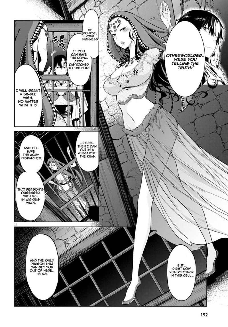Game Of Familia Family Senki 6 15