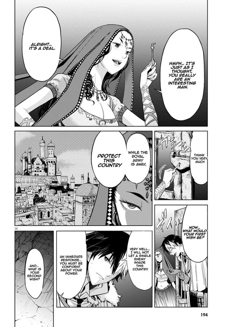 Game Of Familia Family Senki 6 17