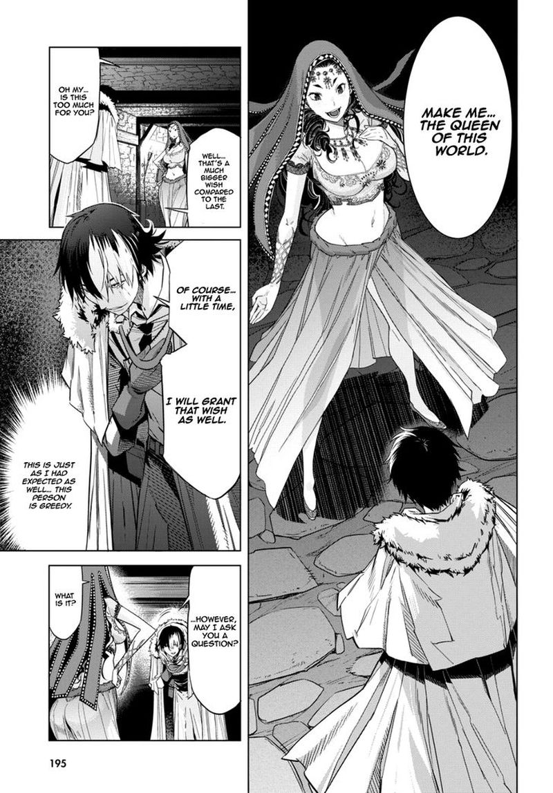 Game Of Familia Family Senki 6 18