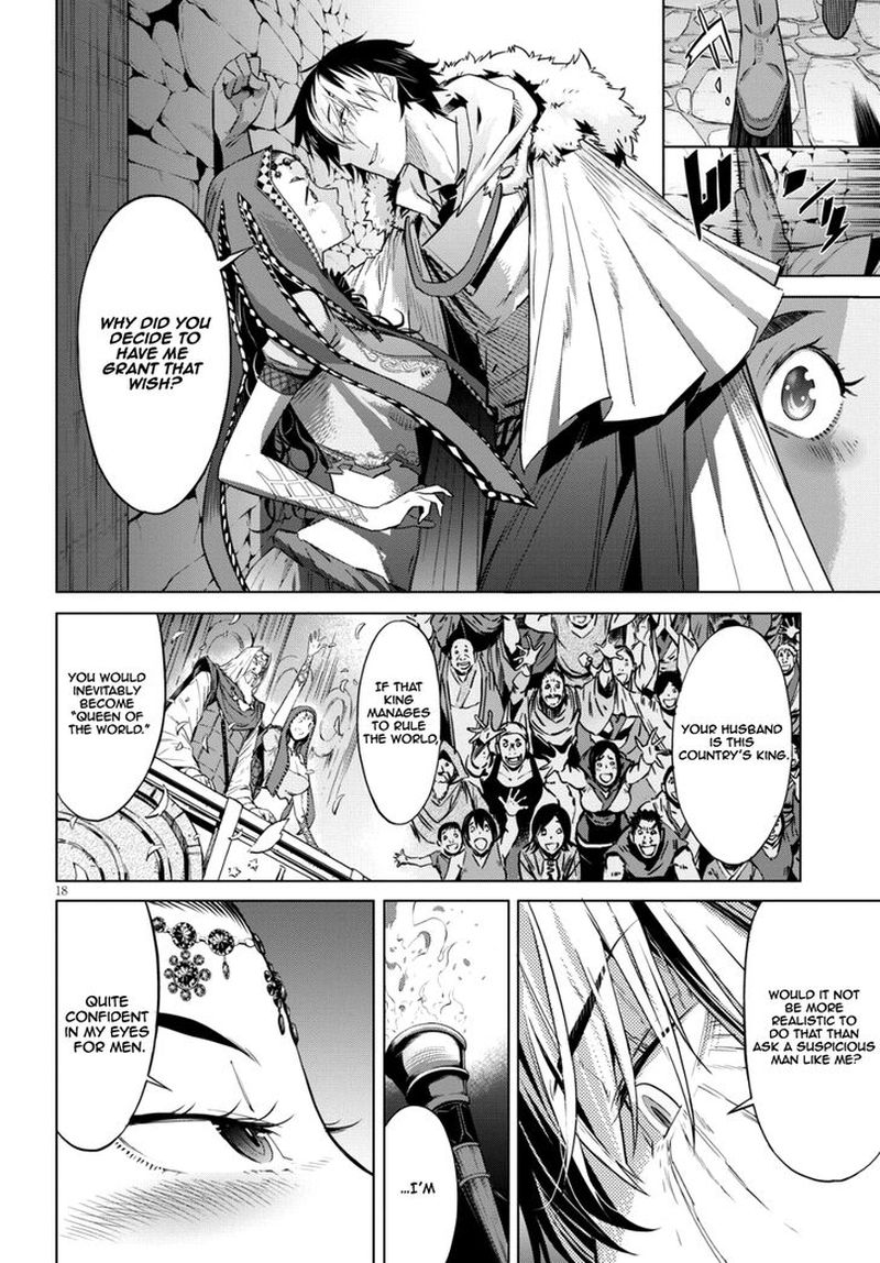 Game Of Familia Family Senki 6 19