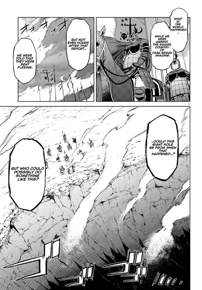 Game Of Familia Family Senki 6 2