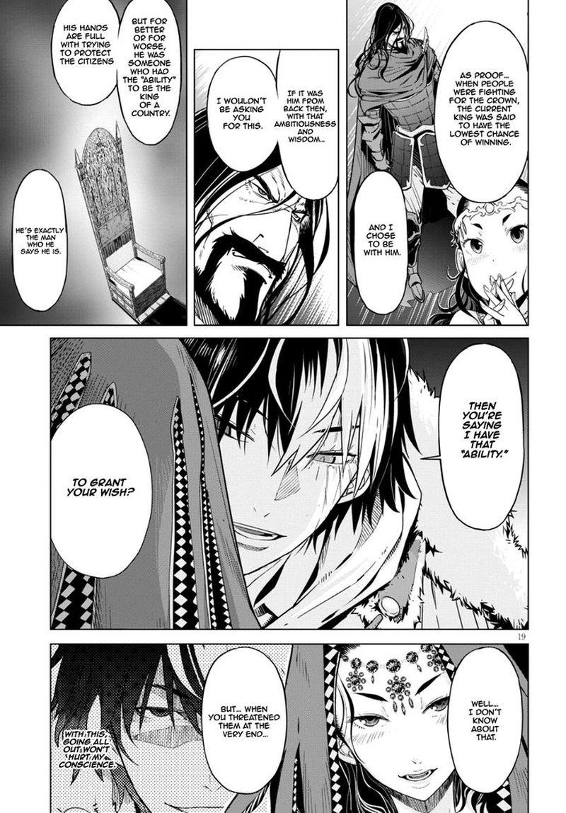 Game Of Familia Family Senki 6 20