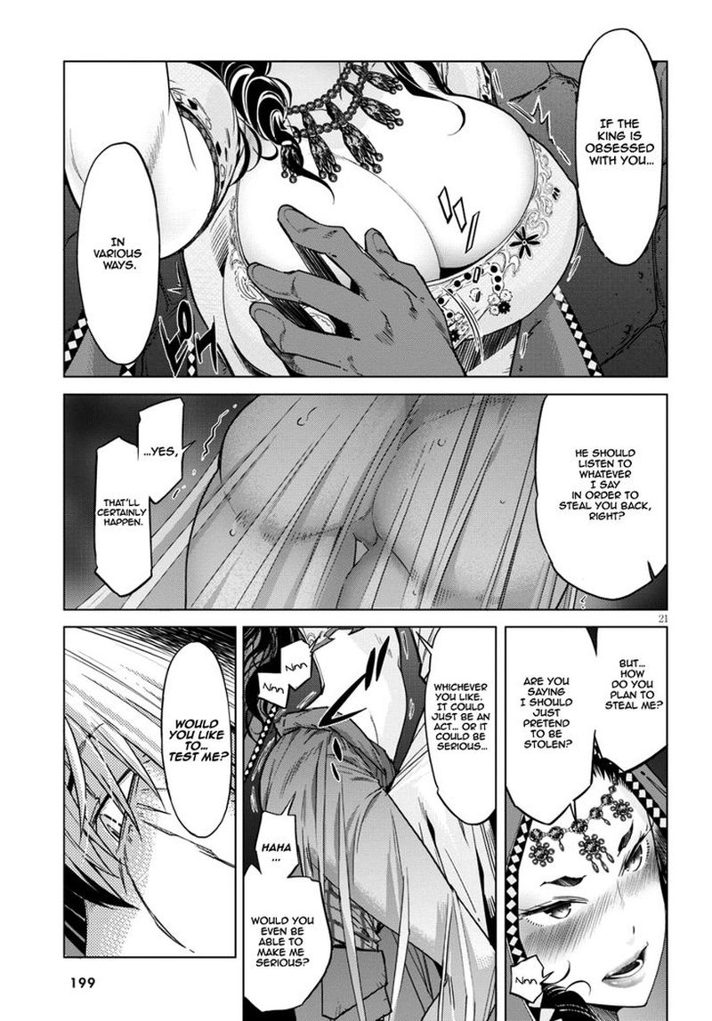Game Of Familia Family Senki 6 22