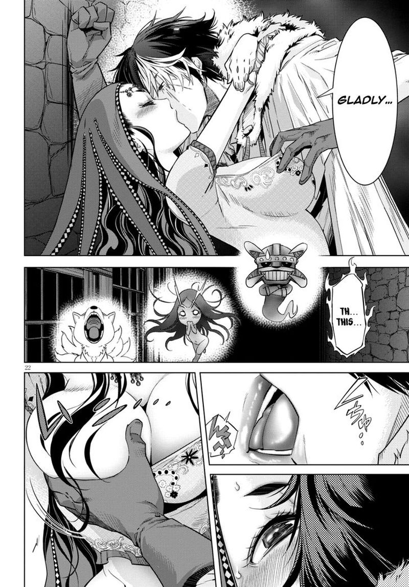 Game Of Familia Family Senki 6 23
