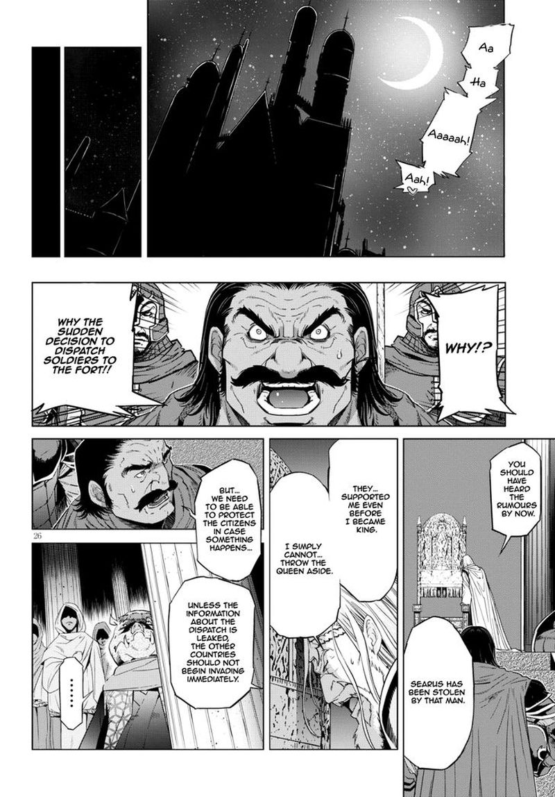 Game Of Familia Family Senki 6 27