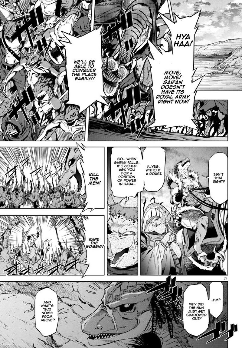 Game Of Familia Family Senki 6 28