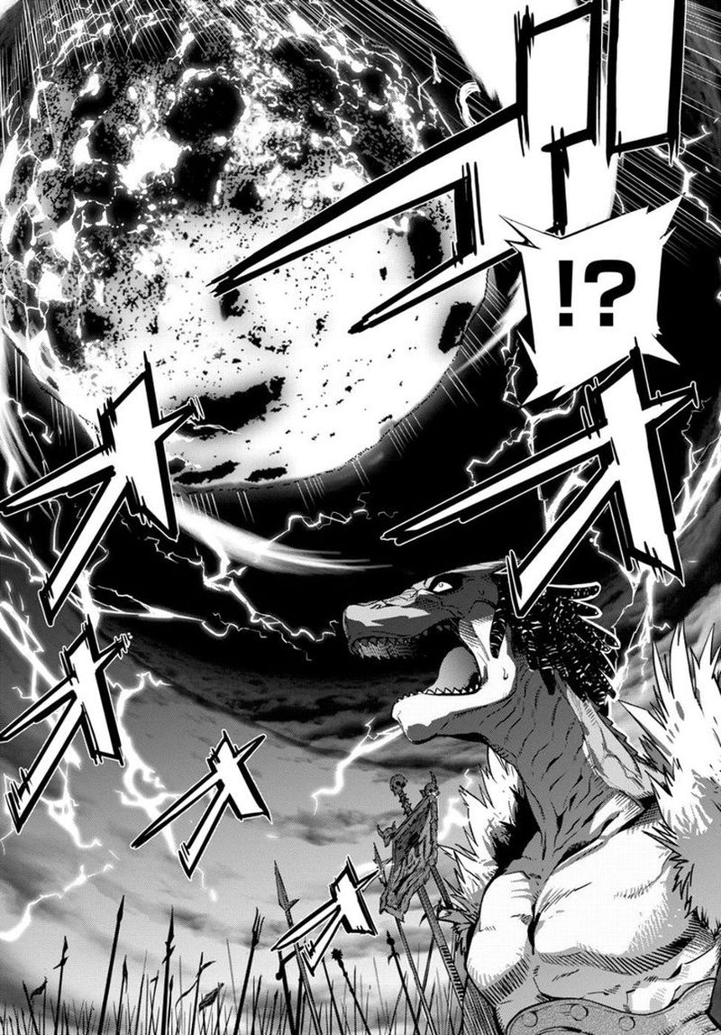 Game Of Familia Family Senki 6 29