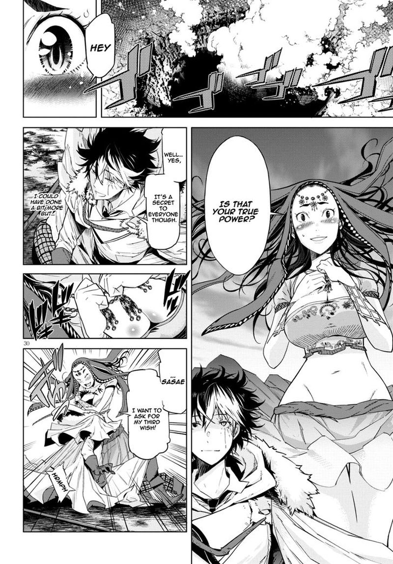Game Of Familia Family Senki 6 31