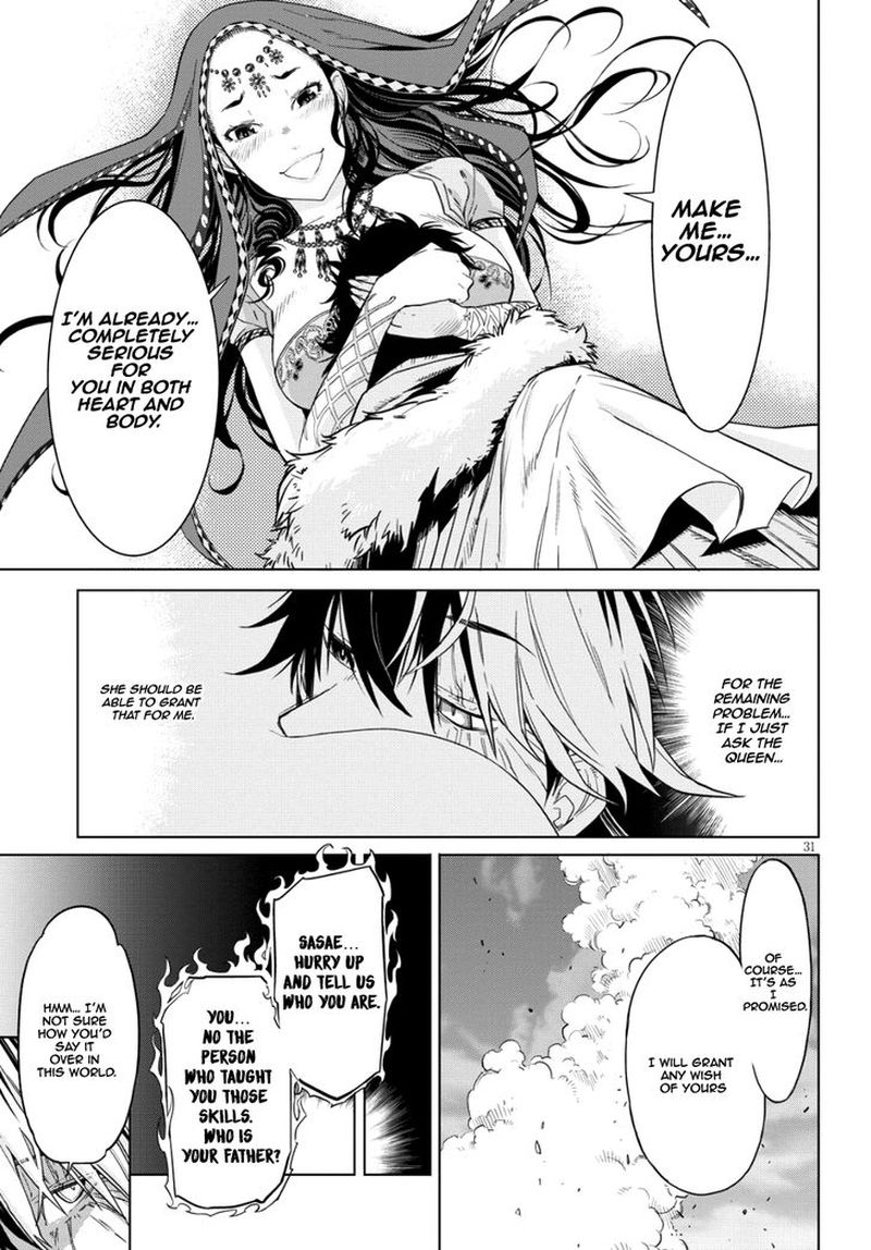 Game Of Familia Family Senki 6 32
