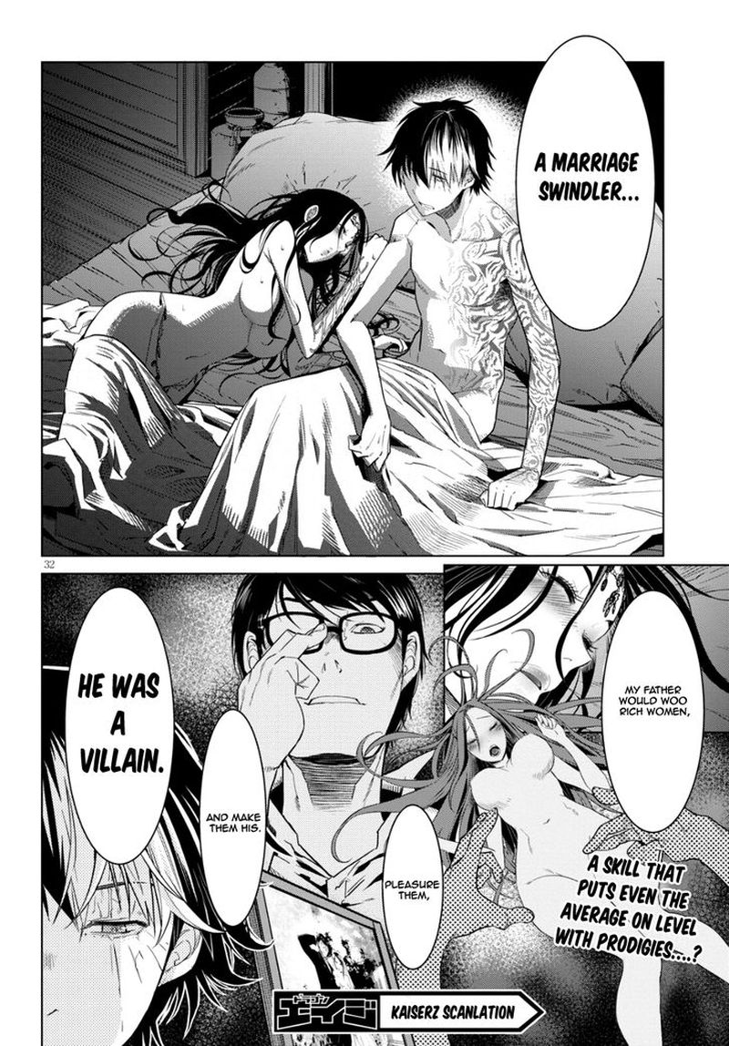 Game Of Familia Family Senki 6 33