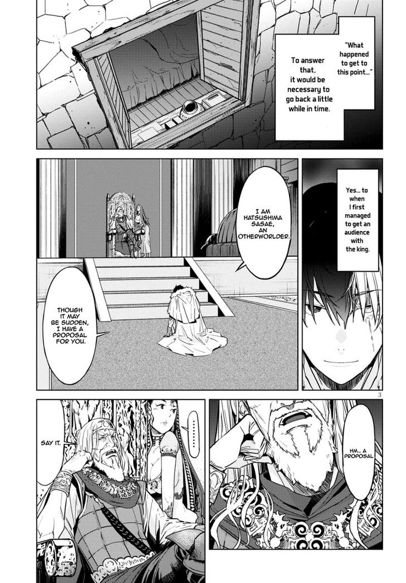 Game Of Familia Family Senki 6 4