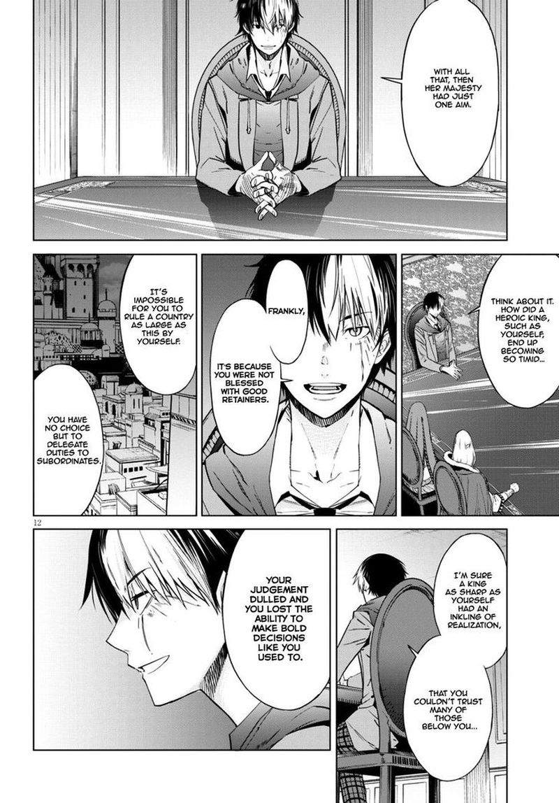 Game Of Familia Family Senki 7 11