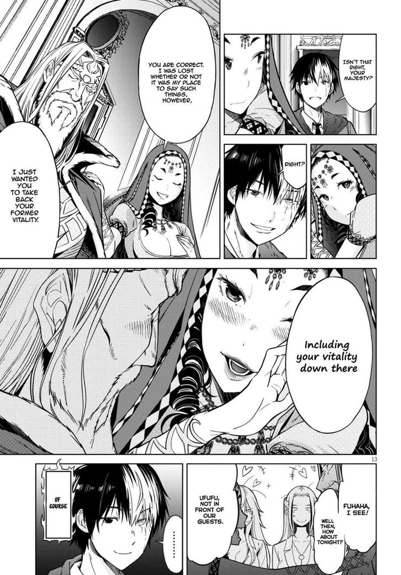 Game Of Familia Family Senki 7 12