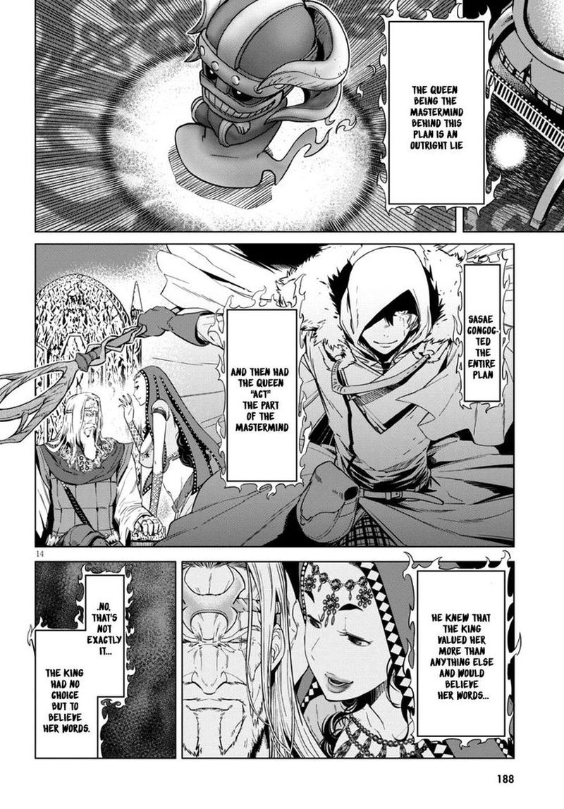 Game Of Familia Family Senki 7 13